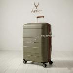 Antler Challenger Pp Trolley S   20" Champagne MS Department Store Oman
