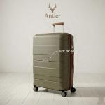 Antler Challenger Pp Trolley S   28" Champagne MS Department Store Oman
