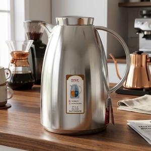 Regall 1.0Ltr. P/B Flask Silver MS Department Store Oman