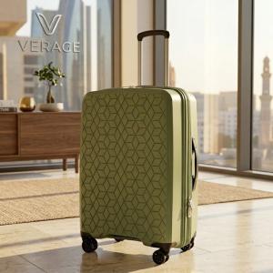 Verage Diamond Pp Trolley   29" Green MS Department Store Oman
