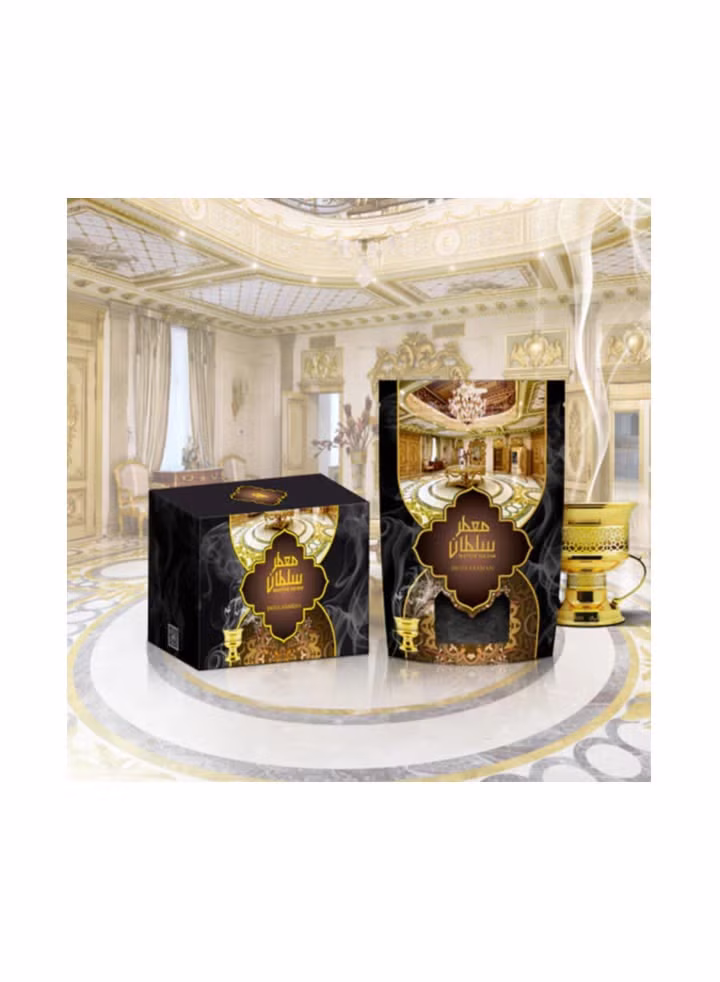 Muattar Sultan- 250Gm MS Department Store Oman
