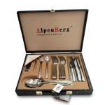 Alpen Berg  Cutlery Set 52 Pcs MS Department Store Oman