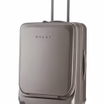 Verage Leader Trolley Case   19" Cham MS Department Store Oman