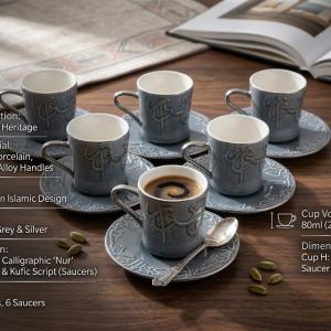 Porcelain Tea Set 12 Pcs From Jiwar - Blue + Silver MS Department Store Oman