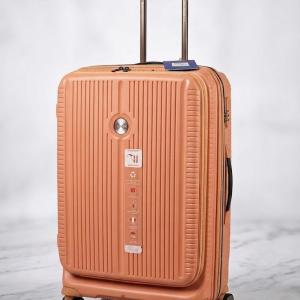 Verage Rome Monti Pp Trolley 4W Spcs  29" All With Front Pocket-Orange MS Department Store Oman