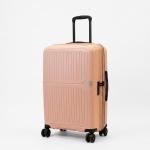 Verage Pp Trolley 20" Peach MS Department Store Oman