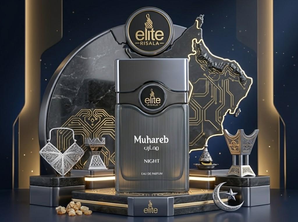 Risala Elite Muhareb Night-100Ml Edp MS Department Store Oman
