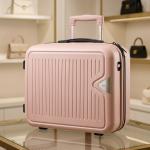 Verage Pp Trolley Beauty Case Peach MS Department Store Oman