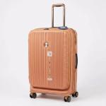 Verage Rome Monti Pp Trolley 4W Spcs  20" All With Front Pocket-Orange MS Department Store Oman