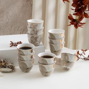 Arabic Coffee cups 12Pcs From Veloura - Brown + Gold MS Department Store Oman