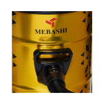 Drum Vacuum Cleaner (25L; Yellow)  MS Department Store Oman